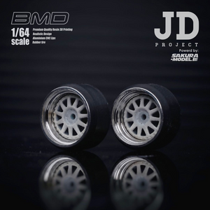 JDP Custom wheel 64 scale model BMD