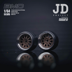 JDP Custom wheel 64 scale model BMD