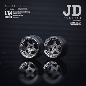 JDP Custom wheel 64 scale model RHS